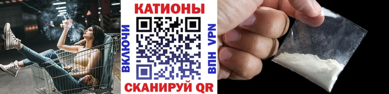 Где купить наркотики Нефтегорск Амфетамин Меф мяу мяу Гашиш мега сайт Канабис Кокаин A PVP