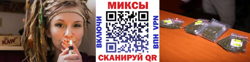 БУТИРАТ Butirat  OMG ССЫЛКА  Нефтегорск 