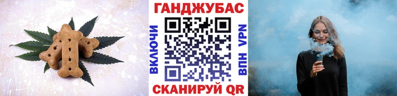 маркетплейс клад  Нефтегорск  Печенье с ТГК конопля  что такое наркотик 