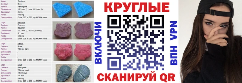 хочу   Нефтегорск  кракен сайт  ЭКСТАЗИ 280мг 