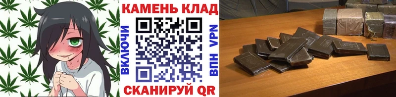 ГАШИШ гашик  KRAKEN сайт  Нефтегорск 