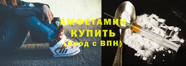 гашиш Абдулино