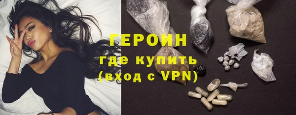 гидропоника Пестово