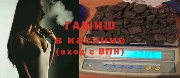 меф Абинск