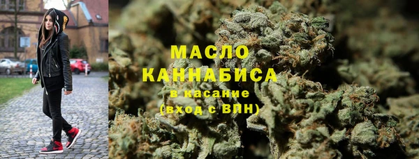 гашиш Абдулино
