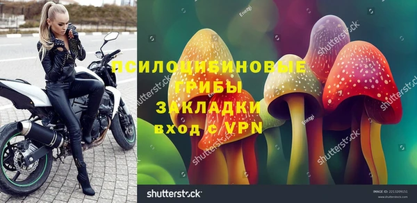 гашиш Абдулино