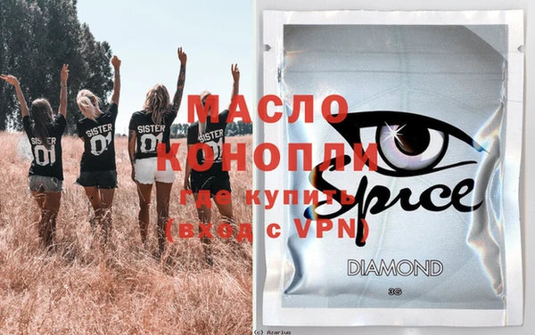 гашиш Абдулино