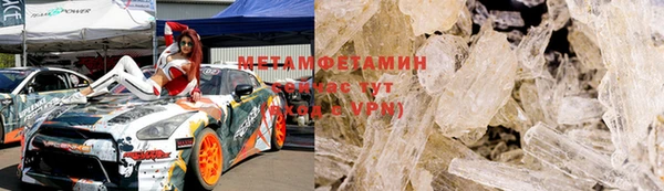 гашиш Абдулино