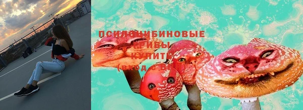 гашиш Абдулино