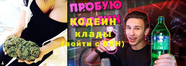 гашиш Абдулино