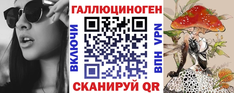 kraken tor  Нефтегорск  Псилоцибиновые грибы GOLDEN TEACHER 